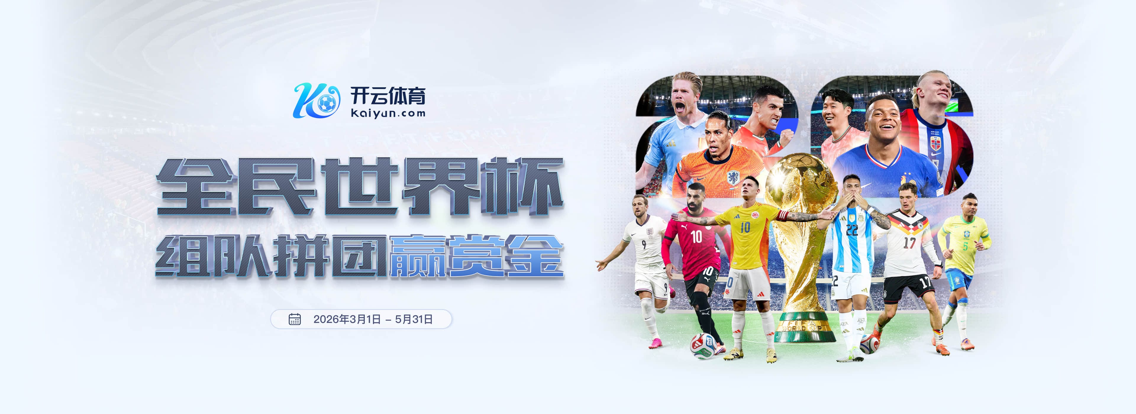 艾弗森贝博ballbet官网